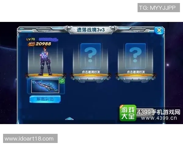 图卢兹与亚眠精彩对决直播时间及观看方式详解