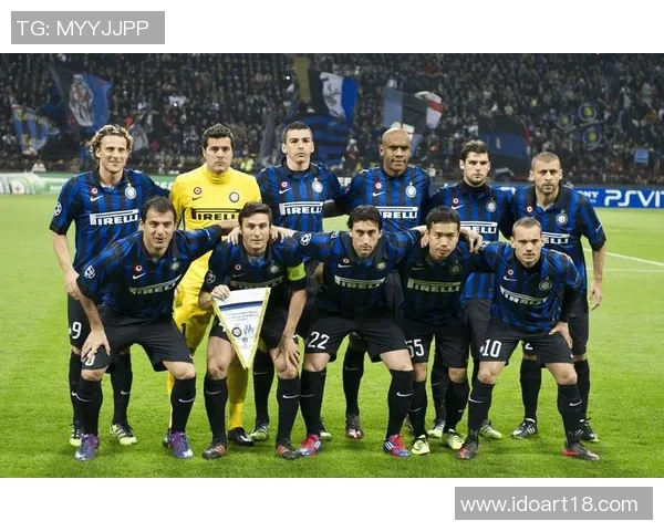 国际米兰与里昂的精彩对决揭示足球战术与球队实力的较量