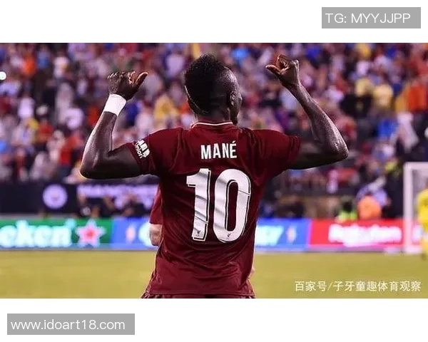 马内的足球之路：从非洲草原到欧洲绿茵的传奇旅程