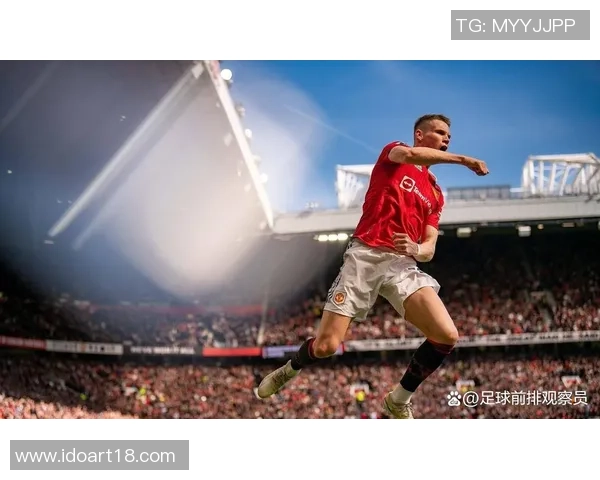 2021年曼联对阵埃弗顿精彩视频直播回顾与赛后分析