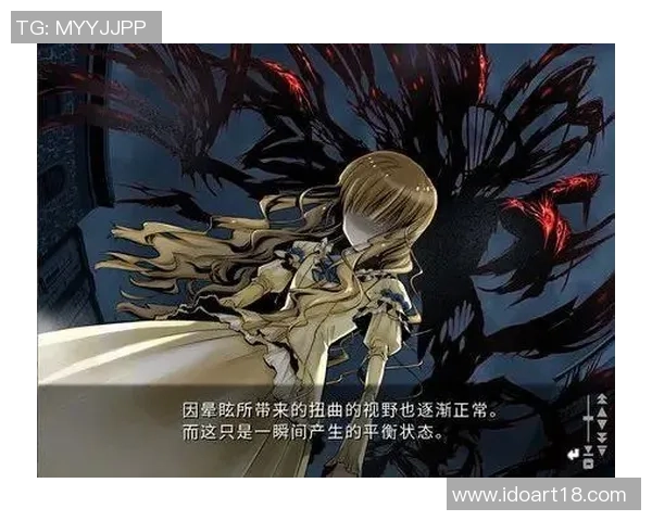 DOTA2战队BLG的默契配合解析与战术深度剖析