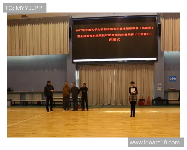 南京篮球队与成都篮球队赛后技术分析与战术总结 南京篮球队与成都篮球队赛后技术分析与战术总结