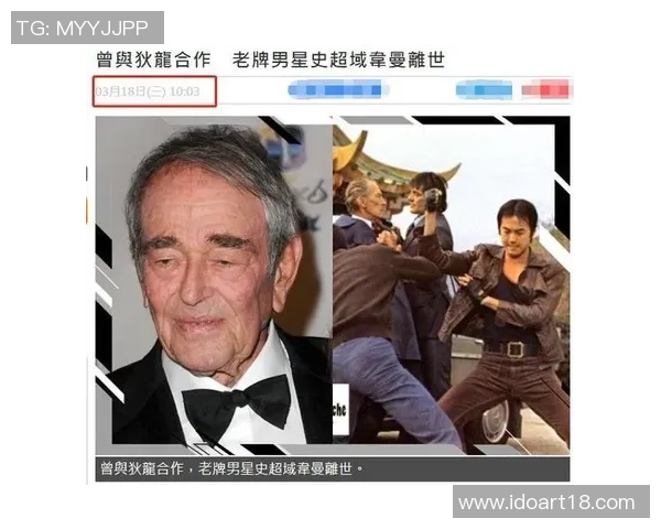 孙兴O的足球传奇之路:从青涩少年到世界巨星的成长历程与成就解析 孙兴O的足球传奇之路:从青涩少年到世界巨星的成长历程与成就解析