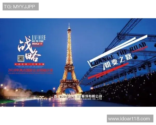 广州排球队的蜕变之路：从传统强队到现代化竞技新标杆