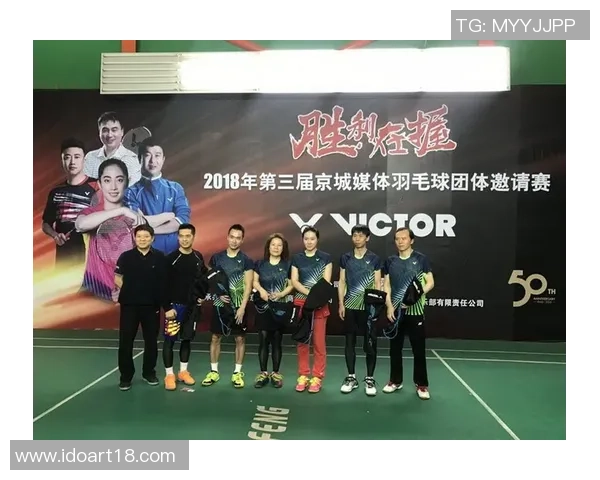 成都羽毛球队在全国配合排行榜中荣获第六名展现实力与团队默契MBA