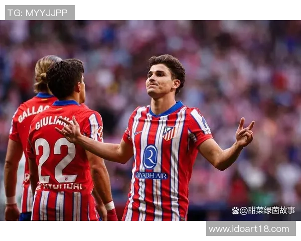 赫罗纳主场迎战马竞技双方争夺西甲积分榜重要位置