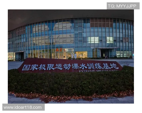 南京极限运动队实力解析：挑战极限运动的热情与成就